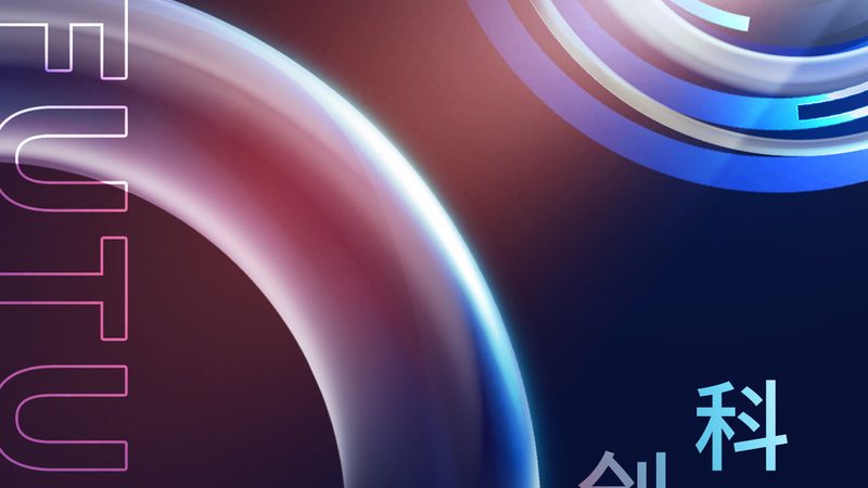 工业互联网标识解析代码结构：揭秘其核心与价值