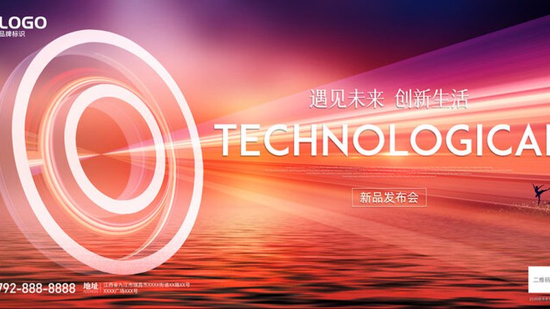 企业数据治理培训：揭秘课程费用构成与选择要点