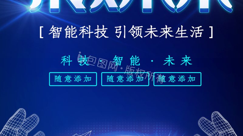 中小型电商平台外包开发成本主要包括以下几个方面：