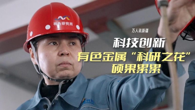 科技研发团队搭建：五大关键要素解析**