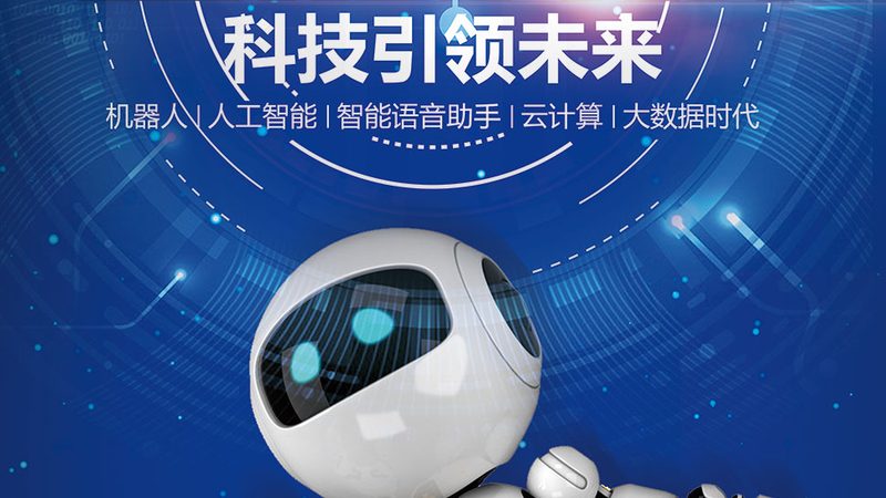 医药研发外包：揭秘具体步骤与关键要点
